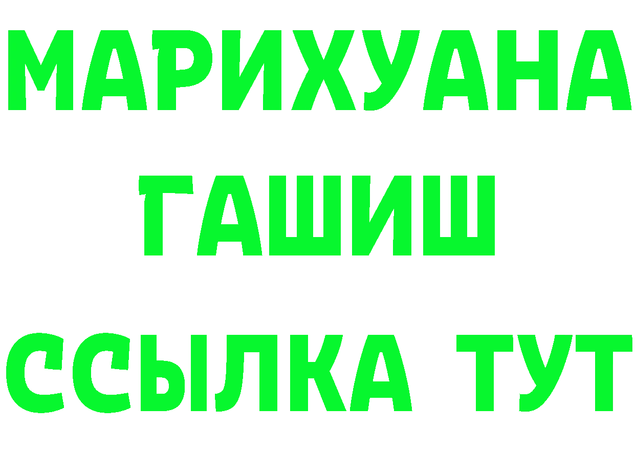 Amphetamine VHQ ССЫЛКА это мега Александровск-Сахалинский